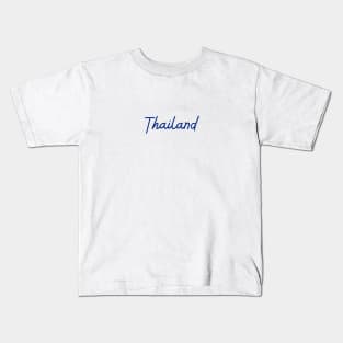 Thailand - Thai blue - Flag color Kids T-Shirt